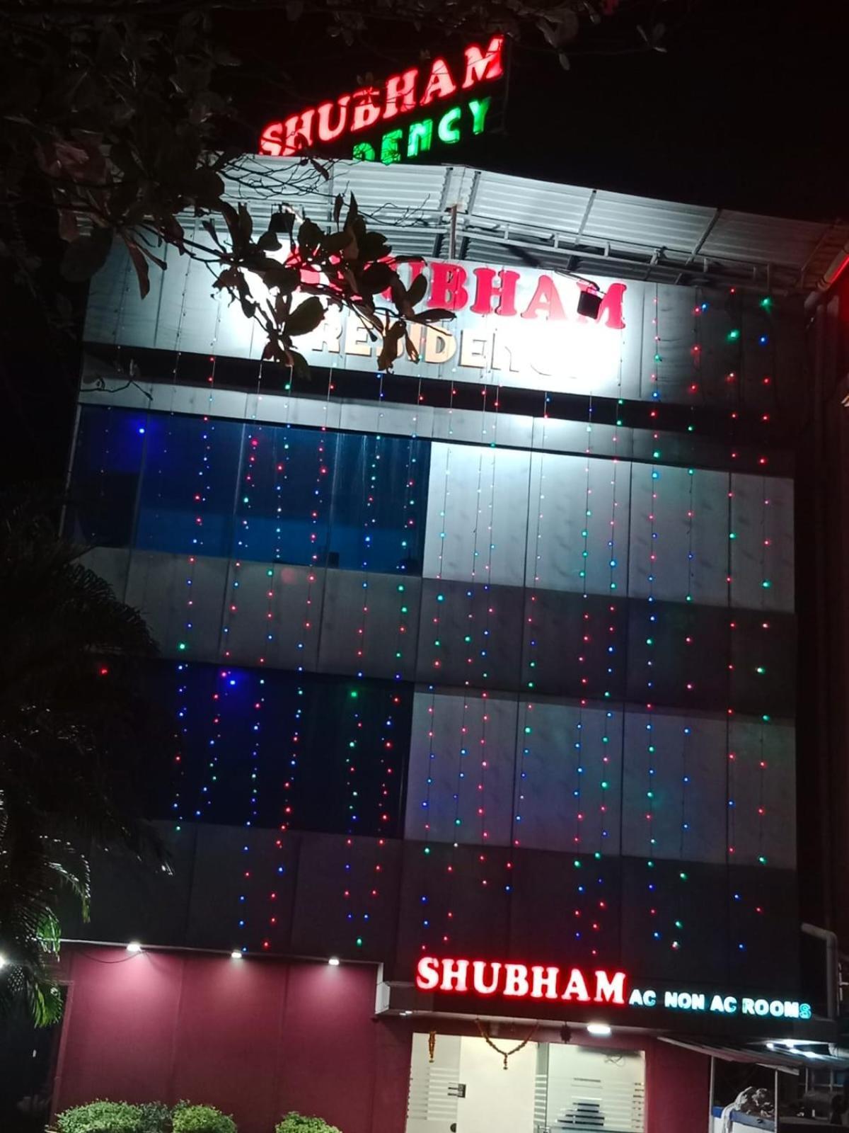 Shubham Residency Mahape Hotel Нави Мумбай Екстериор снимка